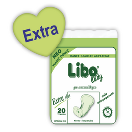 Πάνες Ελαφράς Ακράτειας Libo Extra 20 τεμ.