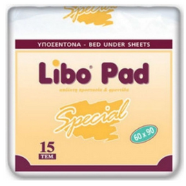 Υποσέντονο Libo Special 60x90cm 15τεμ