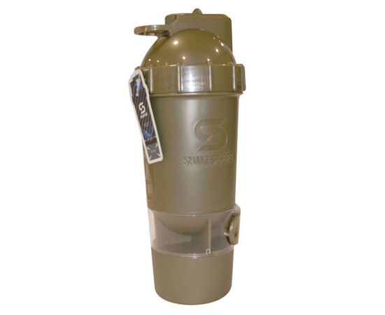 ShakeSphere V2 700ml cooper - Shaker Πρωτεΐνης ShakeSphere V2 700ml cooper - Shaker Πρωτεΐνης